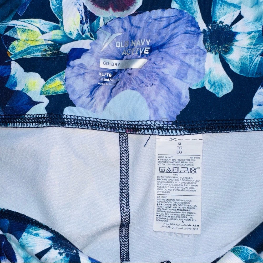 Floral Print Capri Leggings Mesh Inset Fun XL Athletic Pants Cropped Crop - Picture 5 of 5